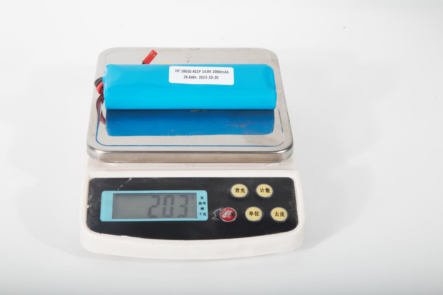 14.8V,2000mAh-4S1P battery for children scooter--1pcs